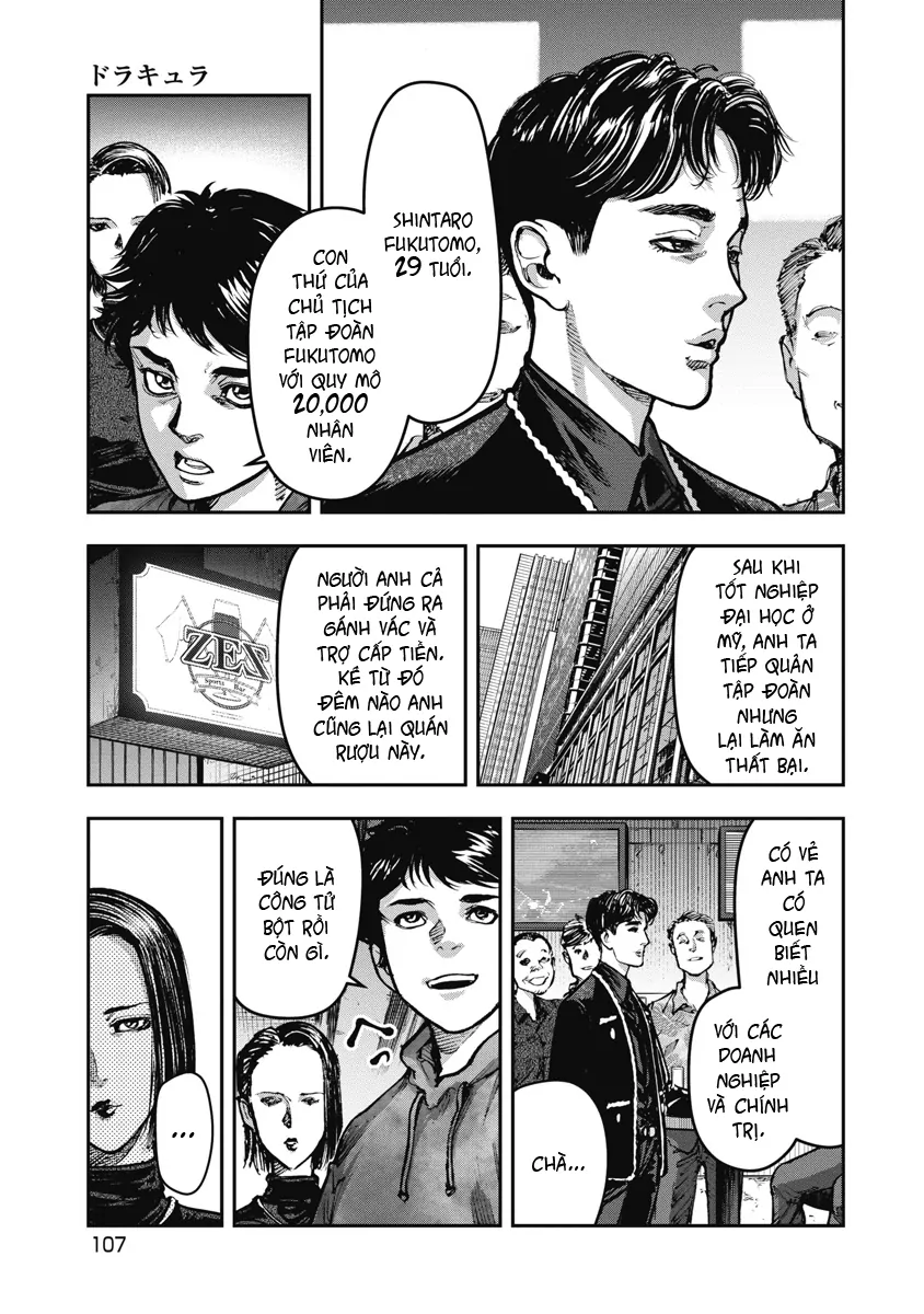 Bakuchi Gui Chapter 4 - 11