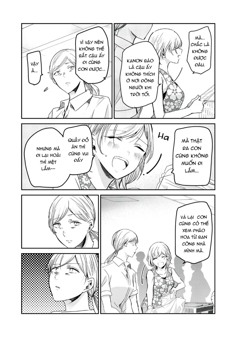 Amayo No Tsuki Chapter 22 - 15