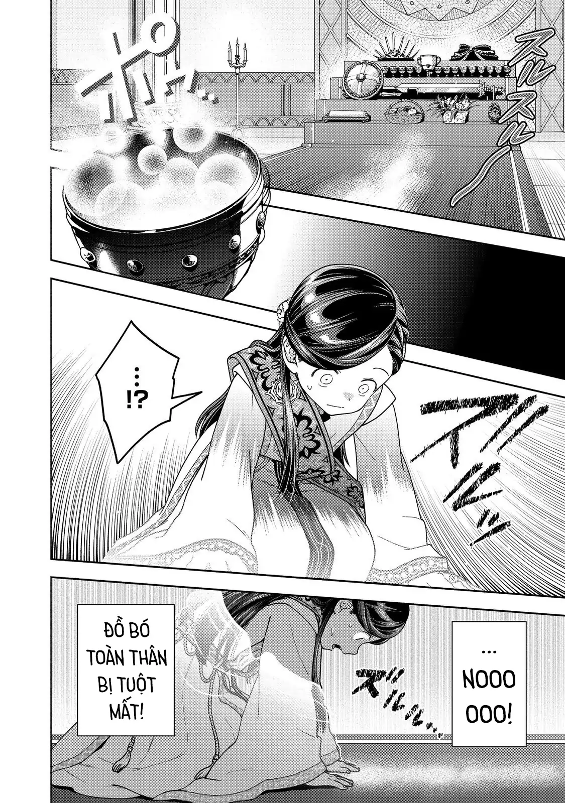 Honzuki no Gekokujou: Dai 4-bu Kizoku-in no toshokan o sukutai! Chapter 44 - 23