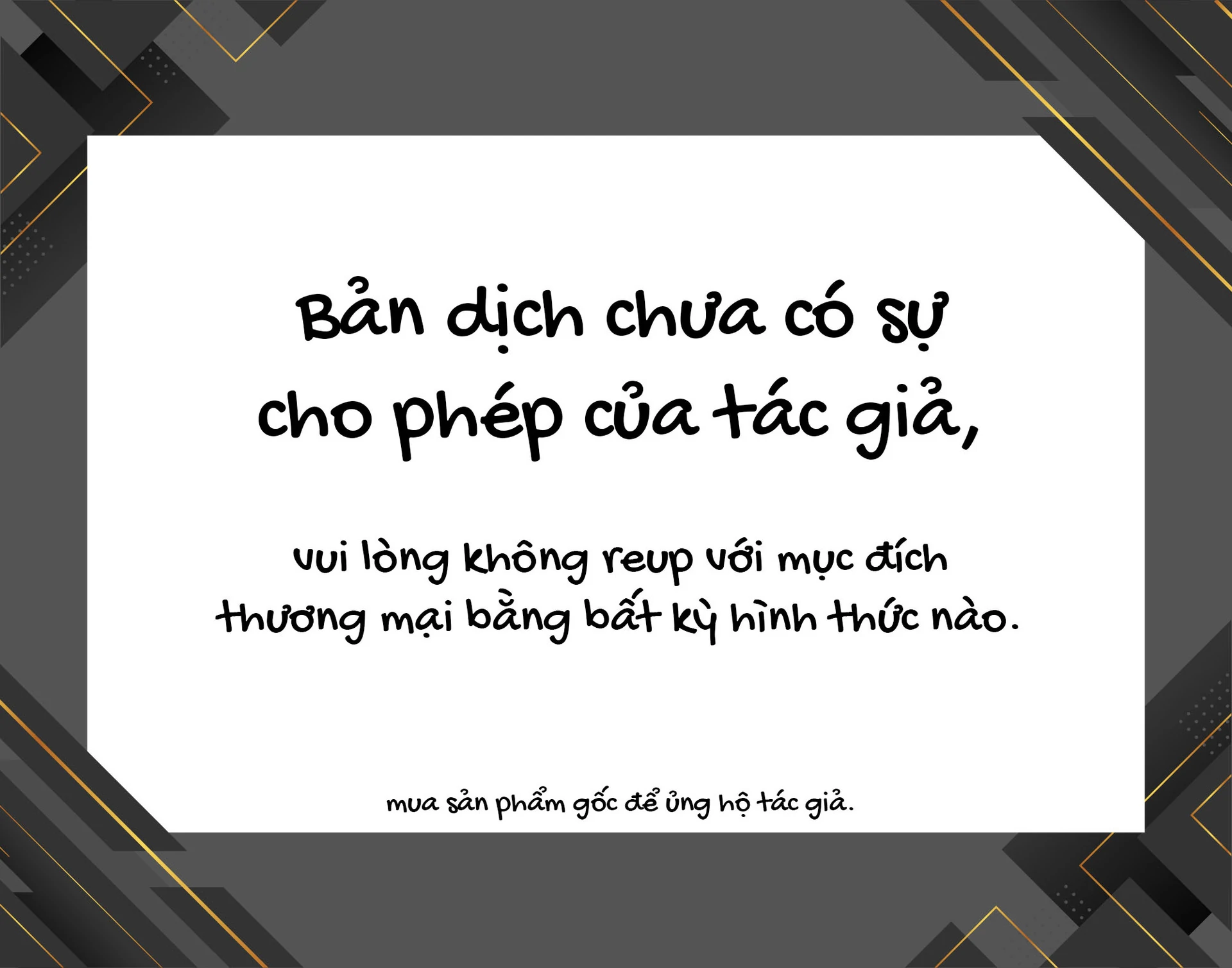 Căn Phòng Hành Phúc Spin-Off - Thám Tử Của Sự Thật Chapter 0 - 1
