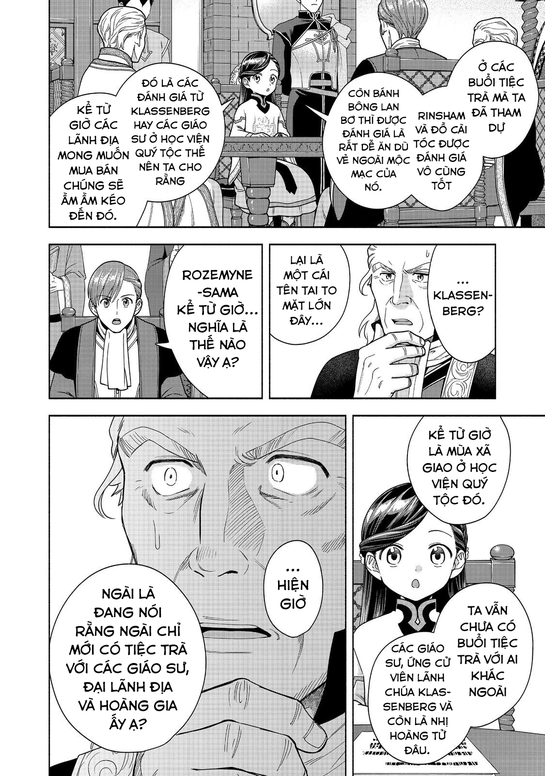 Honzuki no Gekokujou: Dai 4-bu Kizoku-in no toshokan o sukutai! Chapter 40 - 21
