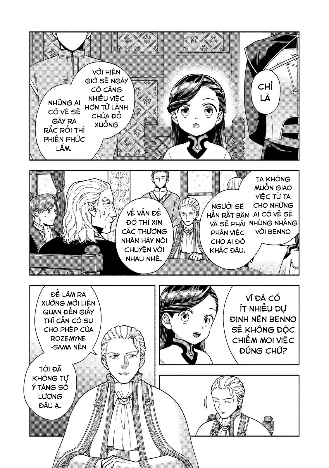 Honzuki no Gekokujou: Dai 4-bu Kizoku-in no toshokan o sukutai! Chapter 40 - 27