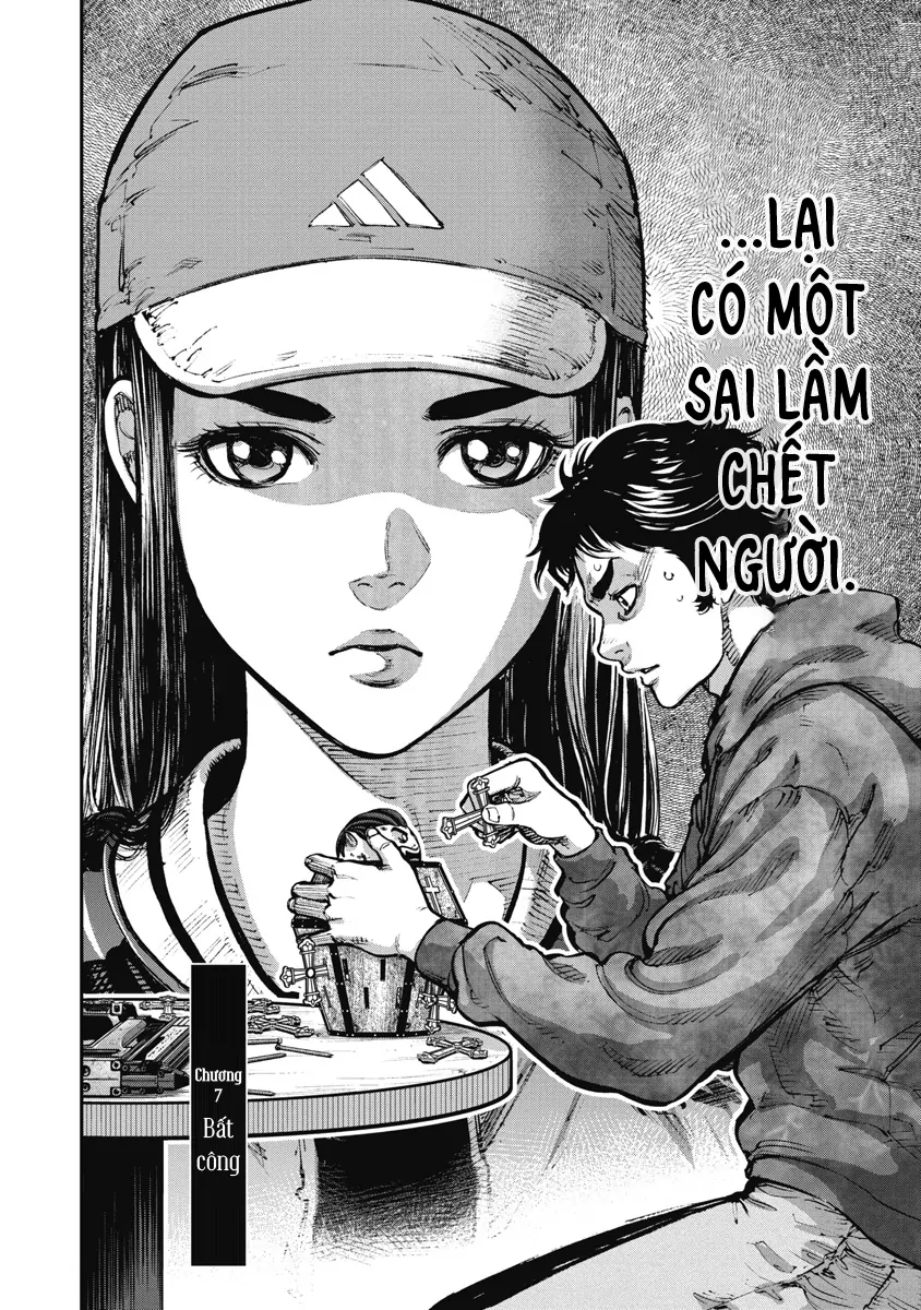 Bakuchi Gui Chapter 7 - 2