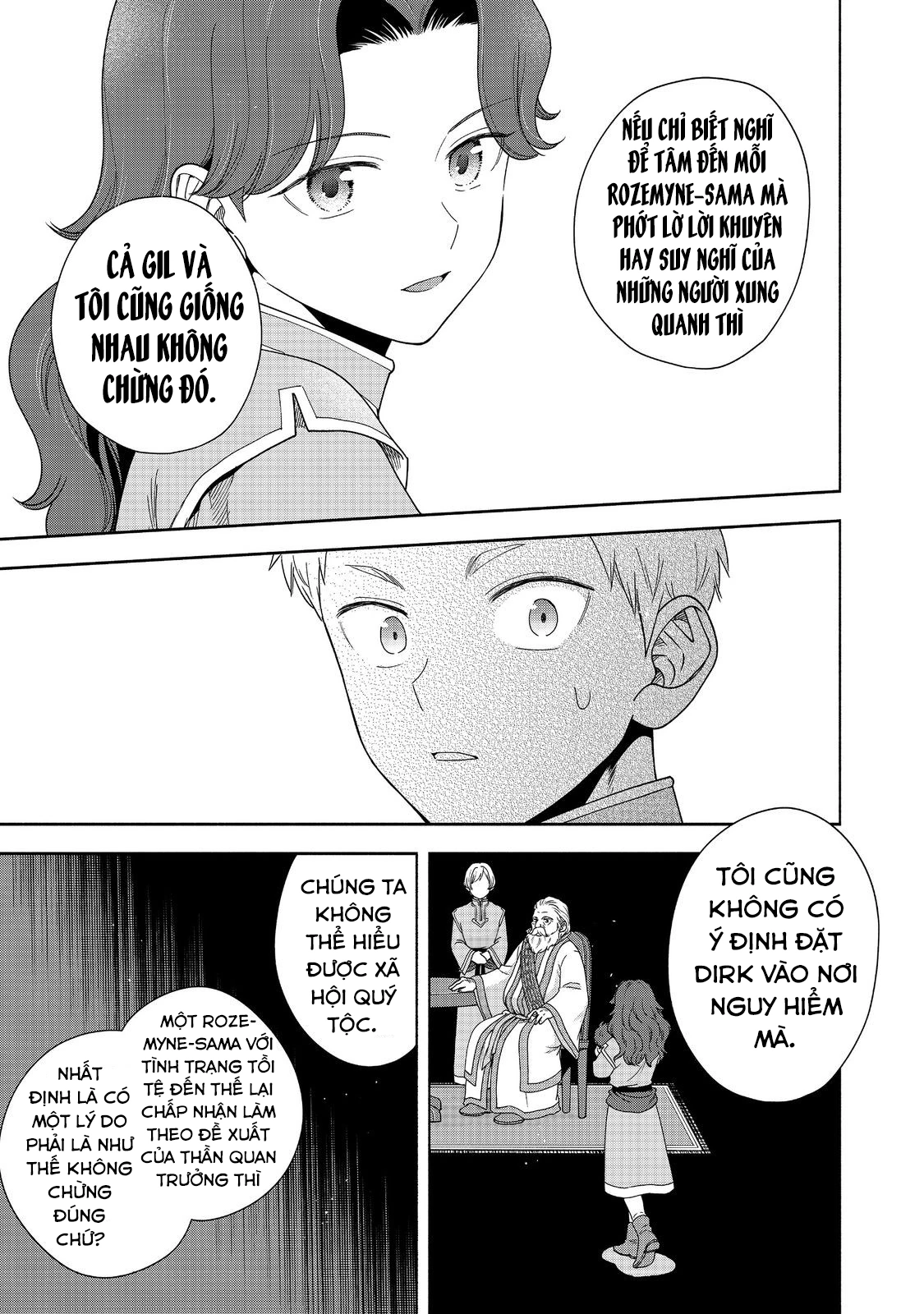 Honzuki no Gekokujou: Dai 4-bu Kizoku-in no toshokan o sukutai! Chapter 42 - 6