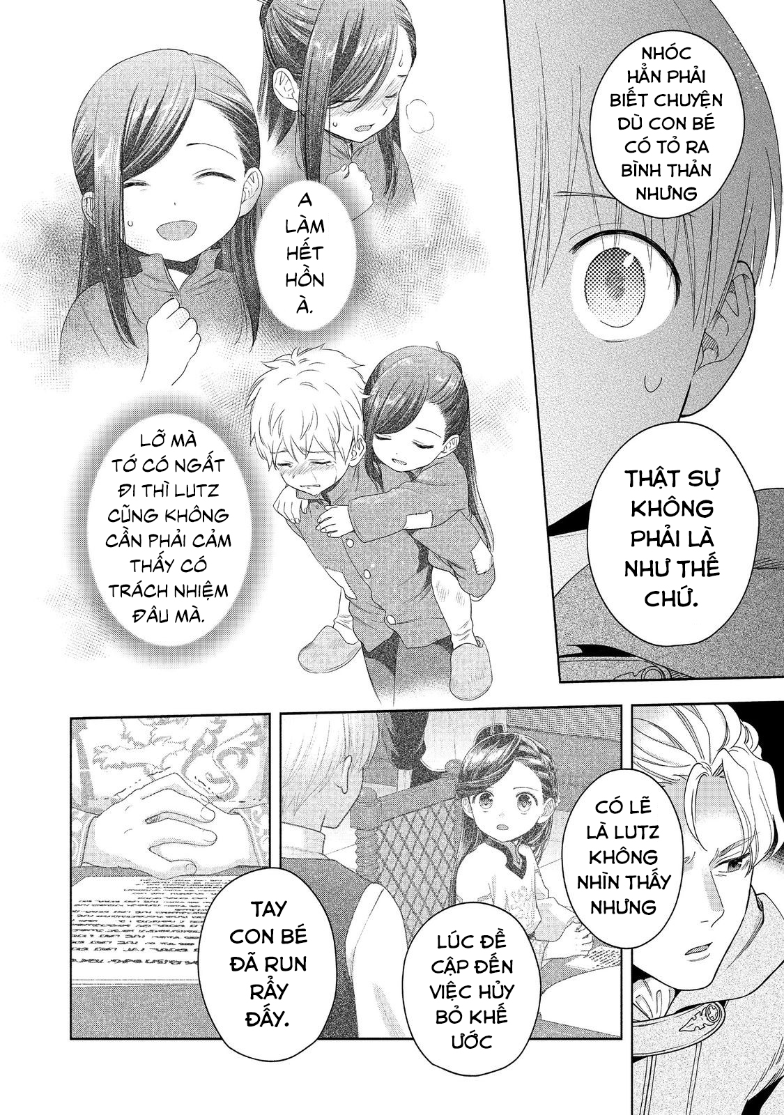 Honzuki no Gekokujou: Dai 4-bu Kizoku-in no toshokan o sukutai! Chapter 41 - 17
