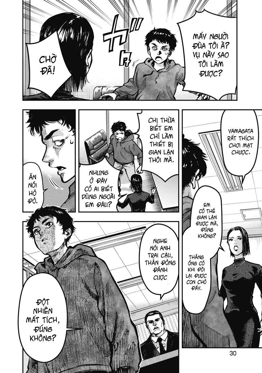Bakuchi Gui Chapter 1 - 28