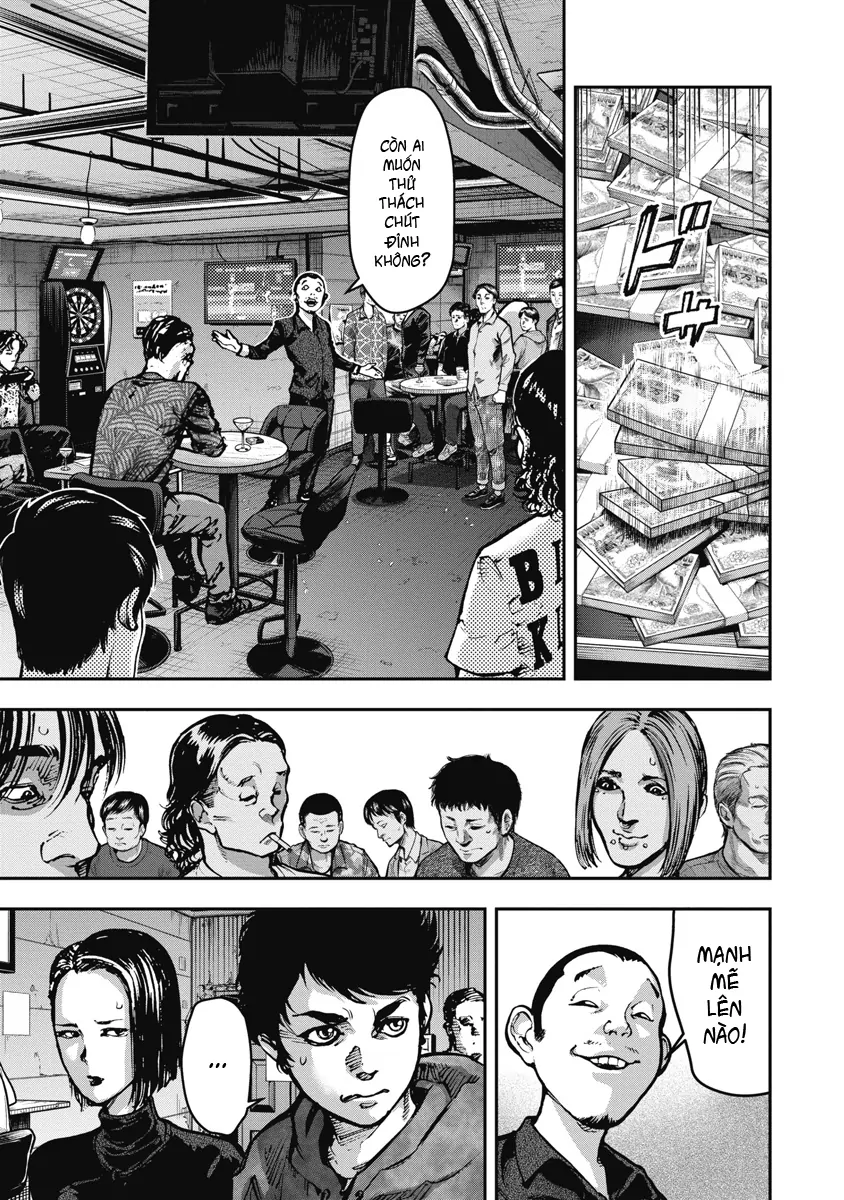 Bakuchi Gui Chapter 2 - 13