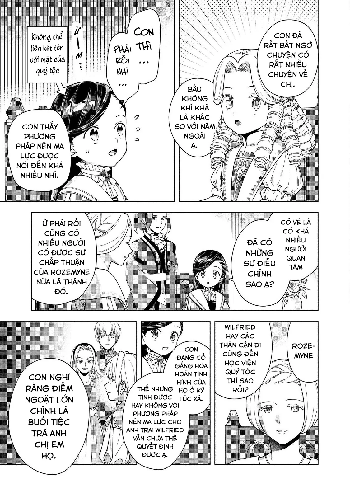 Honzuki no Gekokujou: Dai 4-bu Kizoku-in no toshokan o sukutai! Chapter 46 - 4