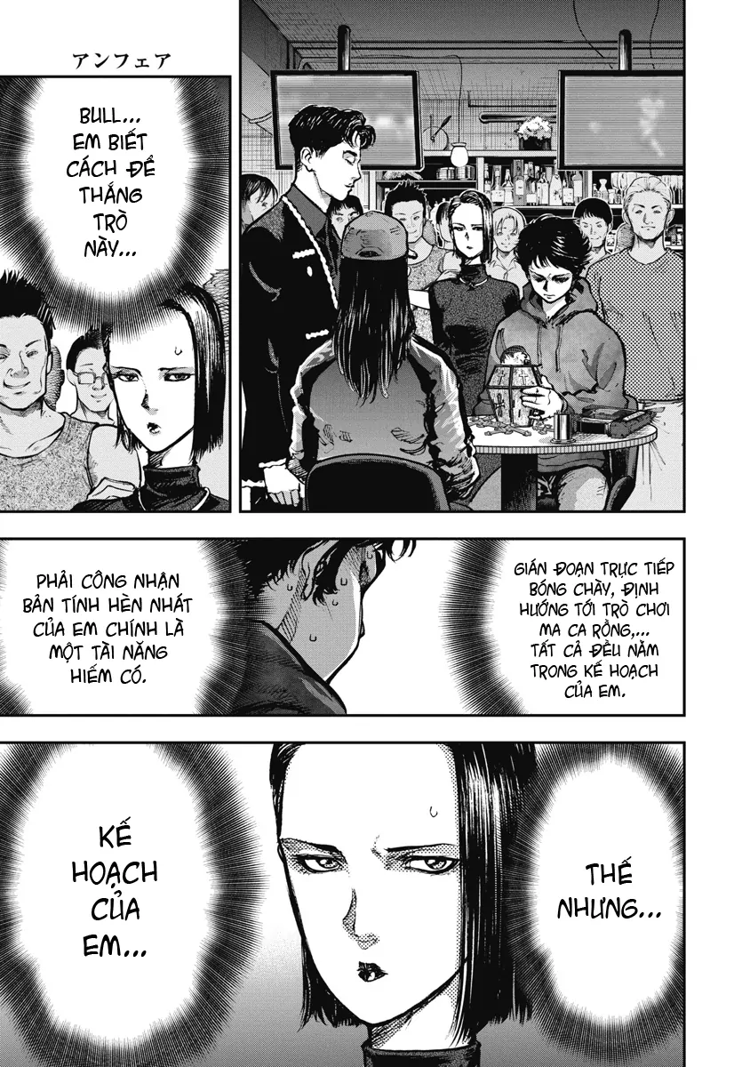 Bakuchi Gui Chapter 7 - 1
