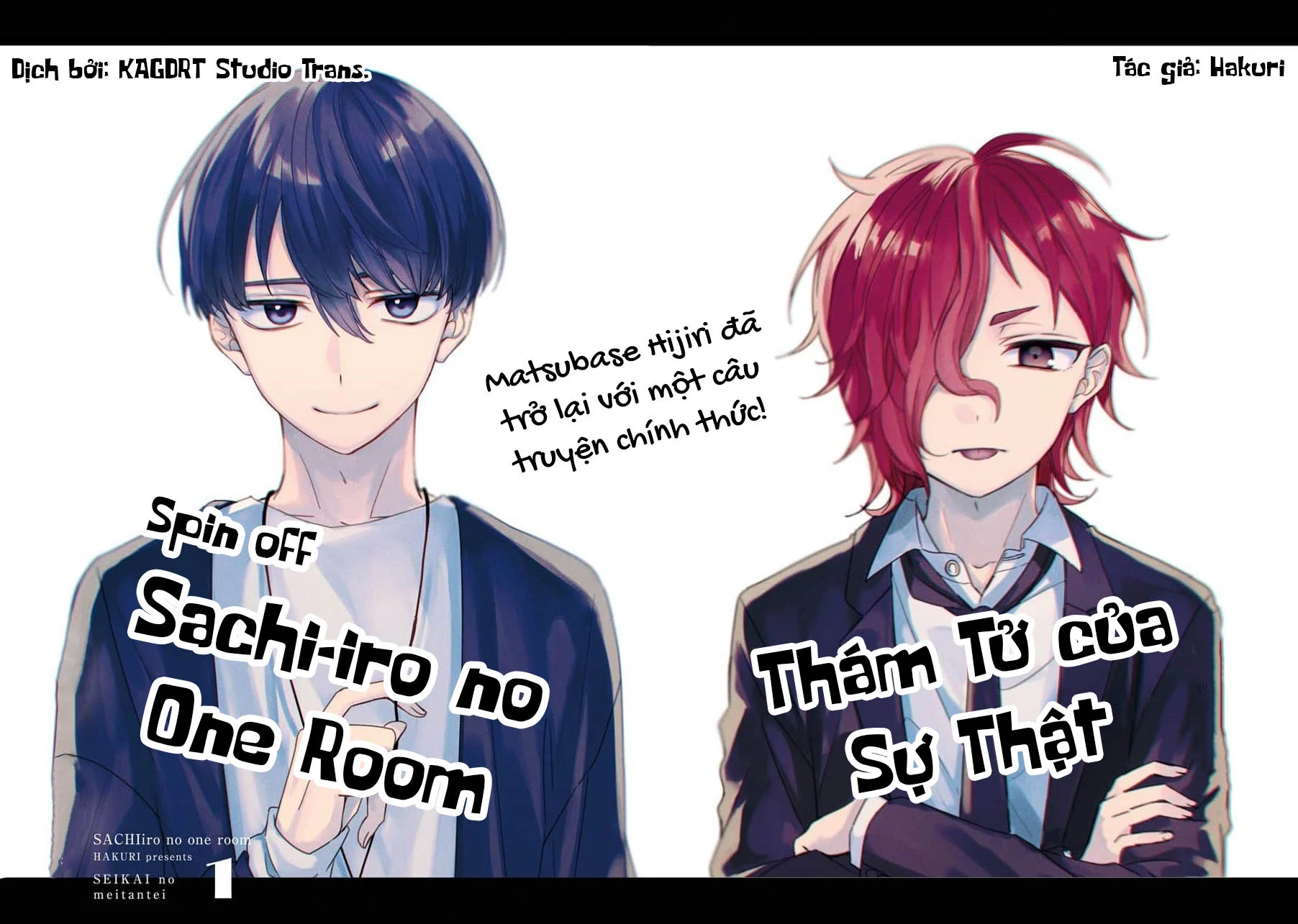 Căn Phòng Hành Phúc Spin-Off - Thám Tử Của Sự Thật Chapter 0 - 3