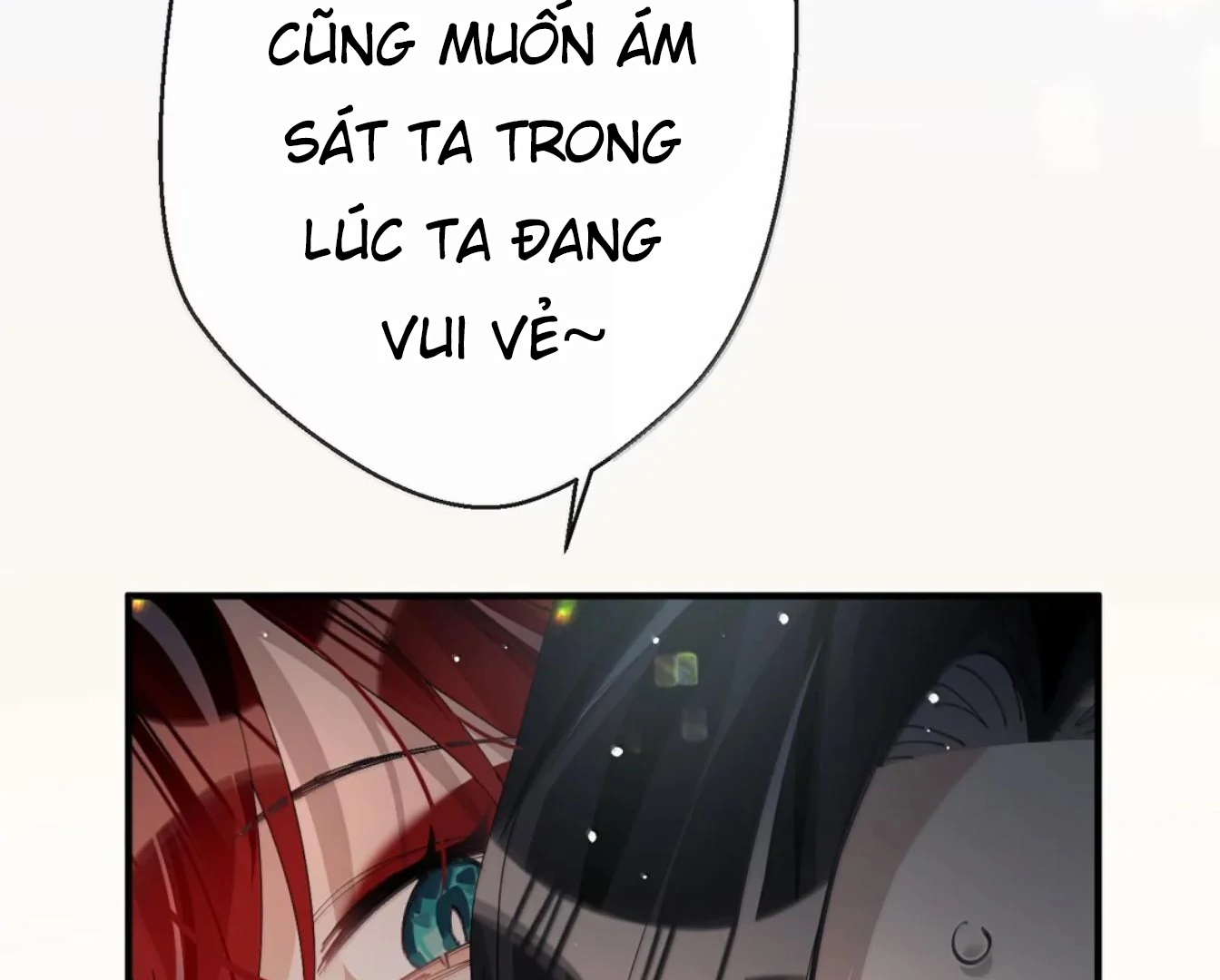 Quấn Quýt Chapter 19 - 58