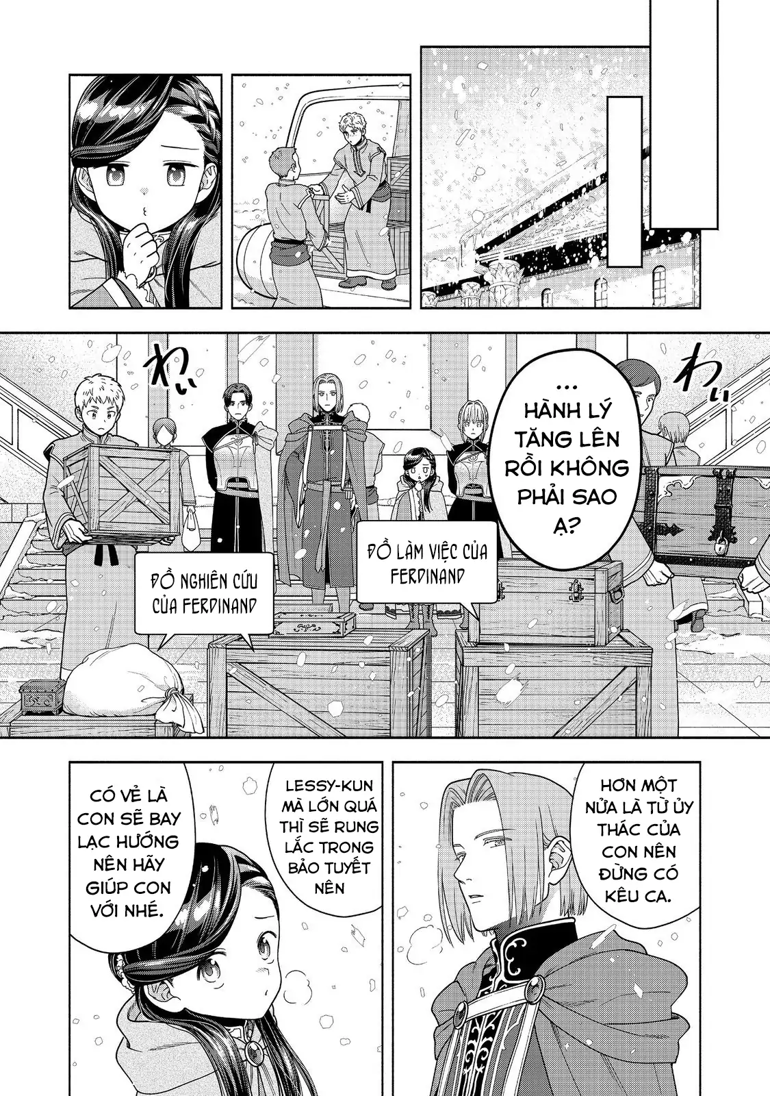 Honzuki no Gekokujou: Dai 4-bu Kizoku-in no toshokan o sukutai! Chapter 44 - 30