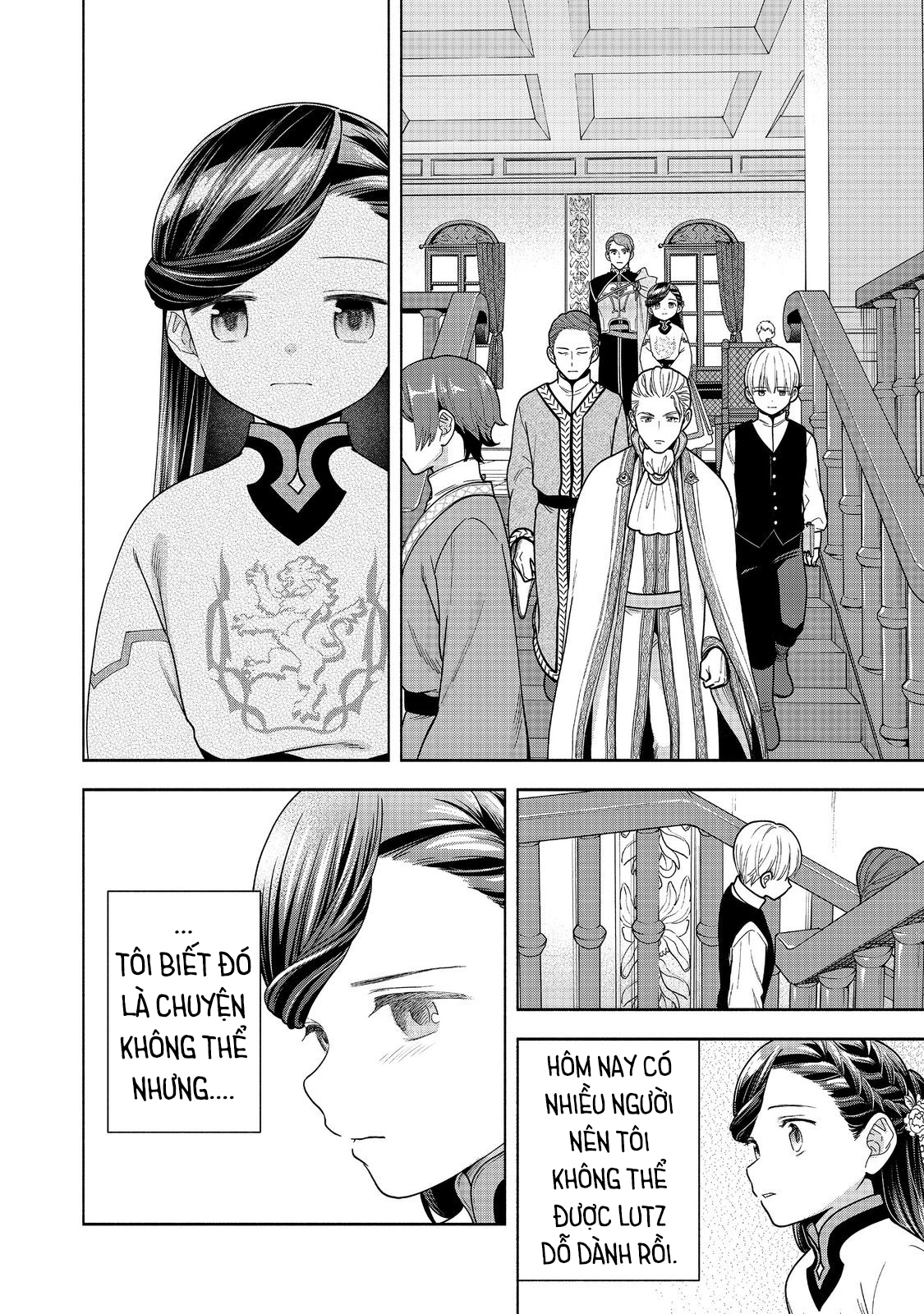 Honzuki no Gekokujou: Dai 4-bu Kizoku-in no toshokan o sukutai! Chapter 41 - 7