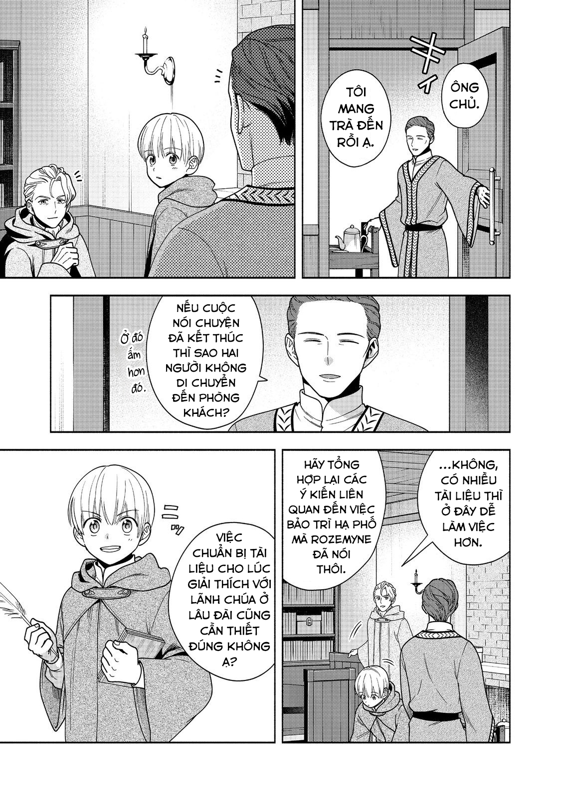 Honzuki no Gekokujou: Dai 4-bu Kizoku-in no toshokan o sukutai! Chapter 41 - 20