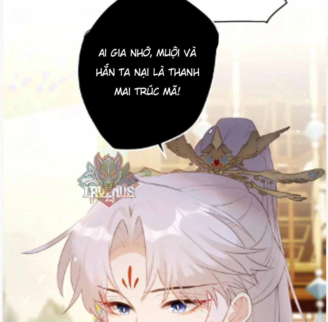 Nghe Nói Thái Hậu Với Thái Hậu Là Thật Sao? (Bilibili Official) Chapter 15 - 16