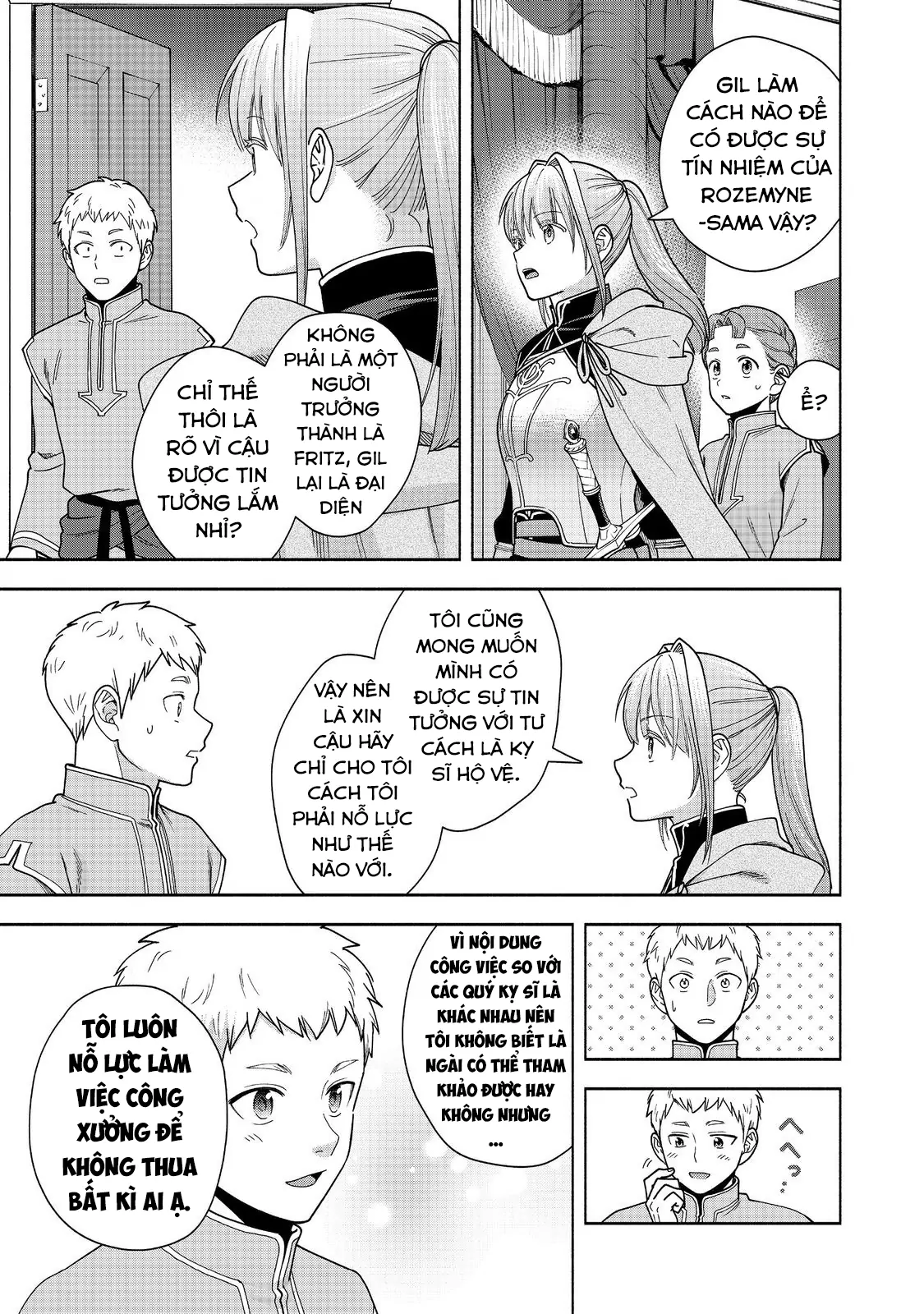 Honzuki no Gekokujou: Dai 4-bu Kizoku-in no toshokan o sukutai! Chapter 43 - 24