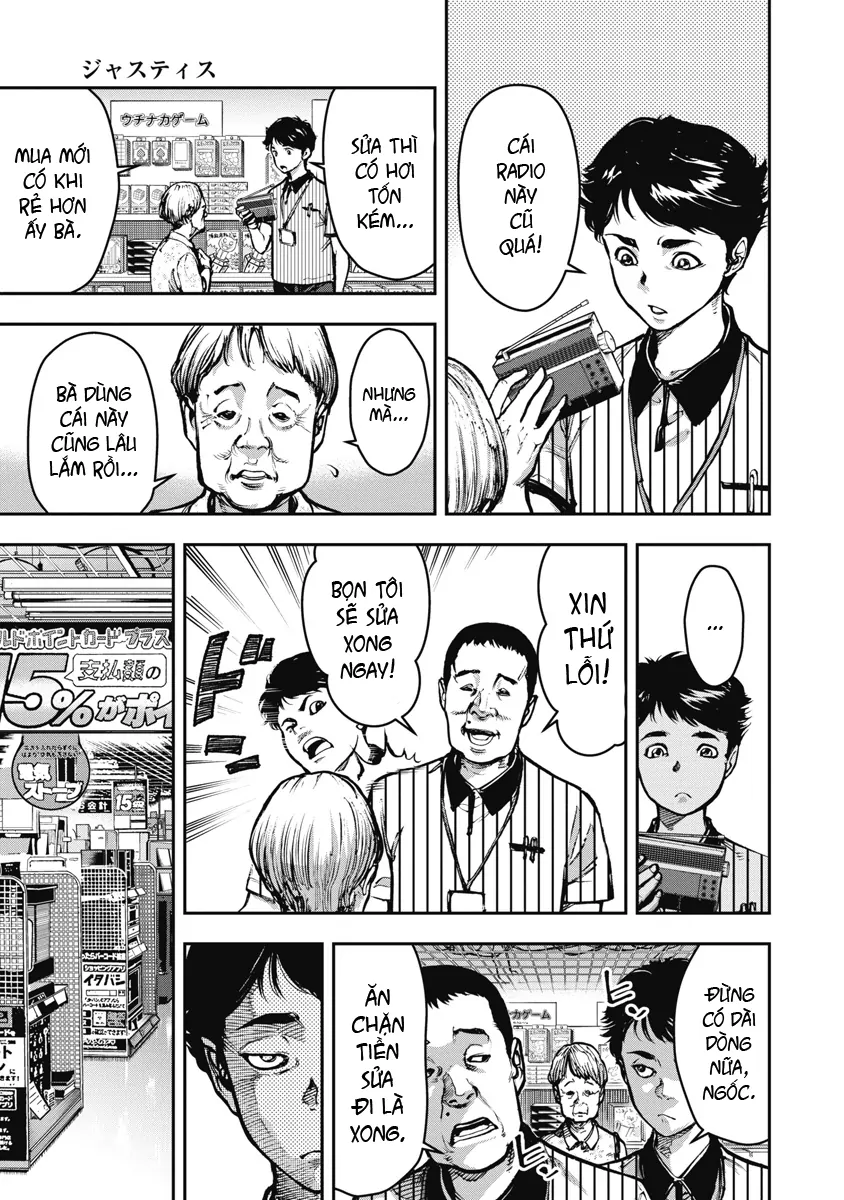 Bakuchi Gui Chapter 3 - 9