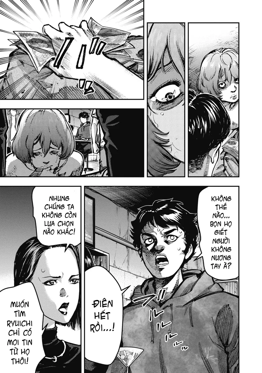 Bakuchi Gui Chapter 2 - 19