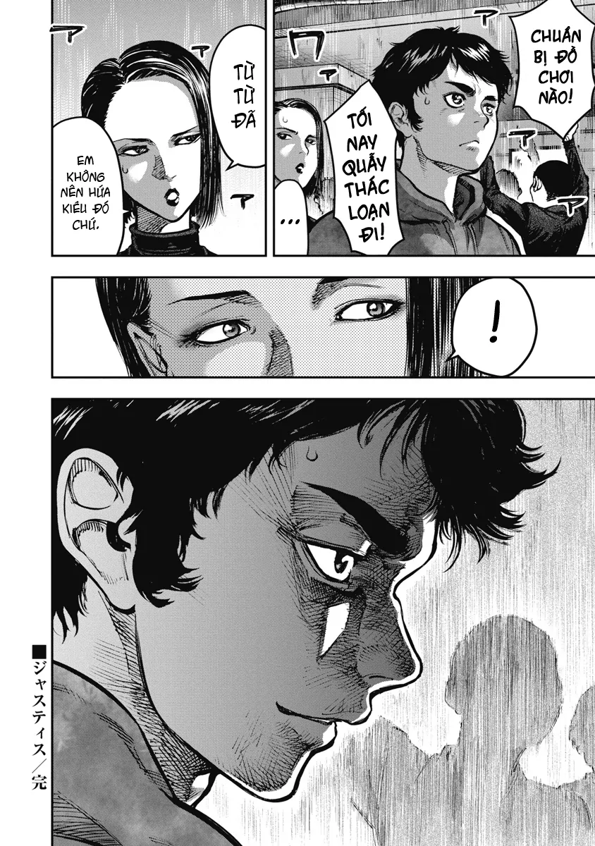 Bakuchi Gui Chapter 3 - 18