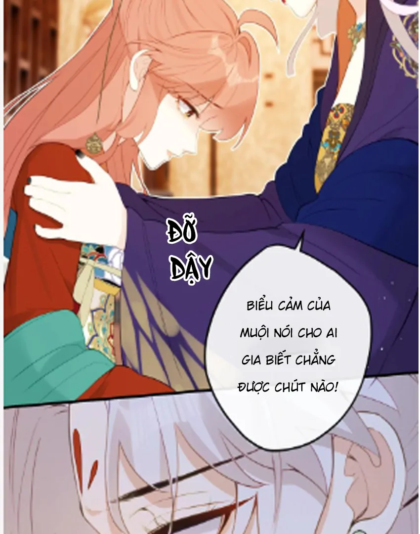 Nghe Nói Thái Hậu Với Thái Hậu Là Thật Sao? (Bilibili Official) Chapter 15 - 32