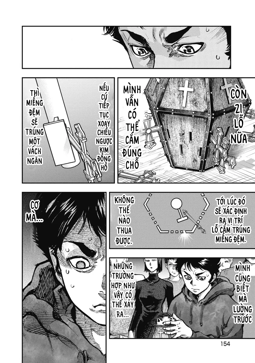 Bakuchi Gui Chapter 7 - 4