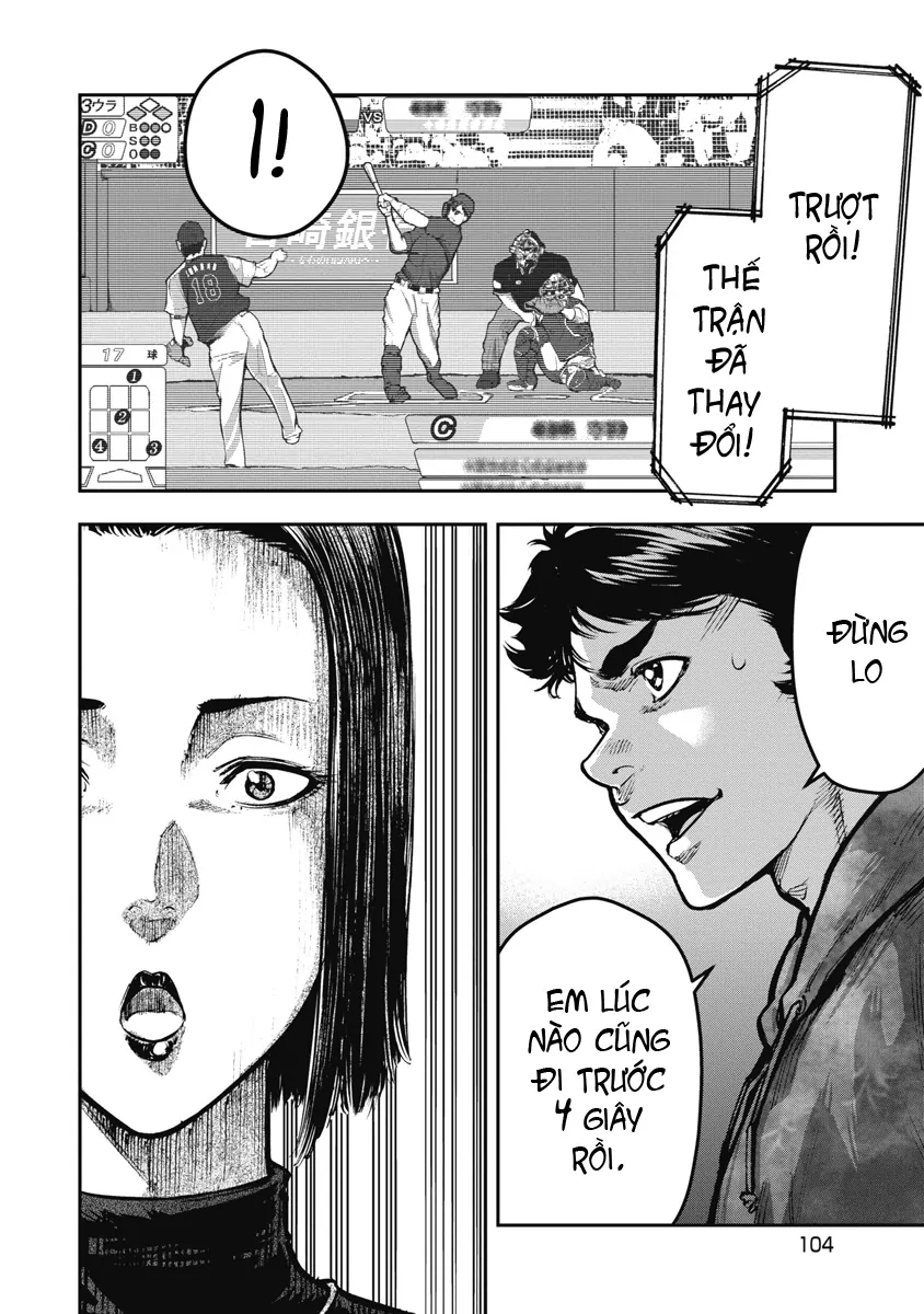 Bakuchi Gui Chapter 4 - 8