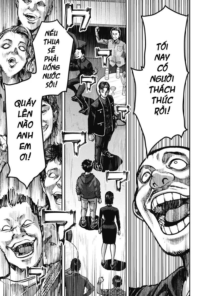 Bakuchi Gui Chapter 4 - 1