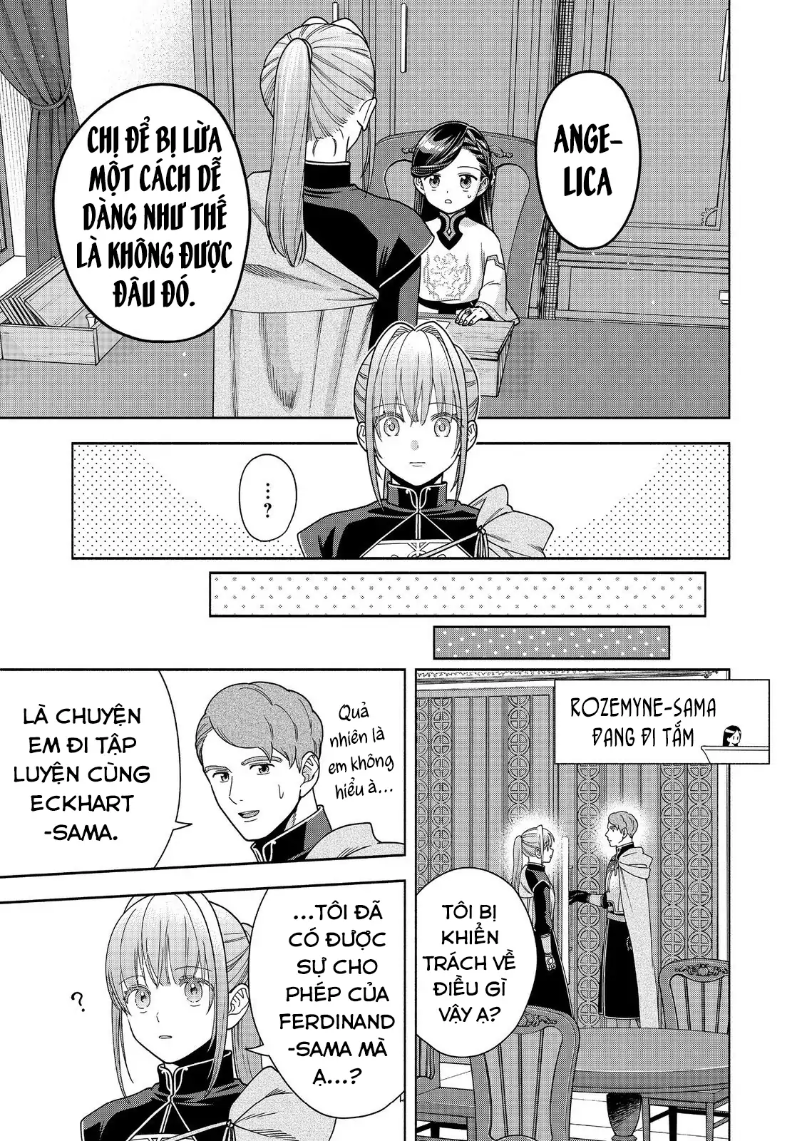 Honzuki no Gekokujou: Dai 4-bu Kizoku-in no toshokan o sukutai! Chapter 43 - 16