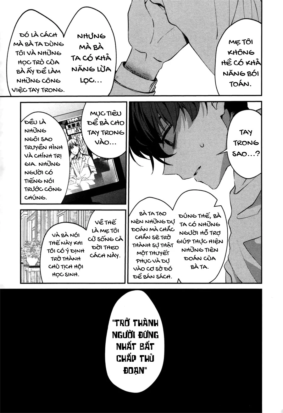 Căn Phòng Hành Phúc Spin-Off - Thám Tử Của Sự Thật Chapter 0 - 40