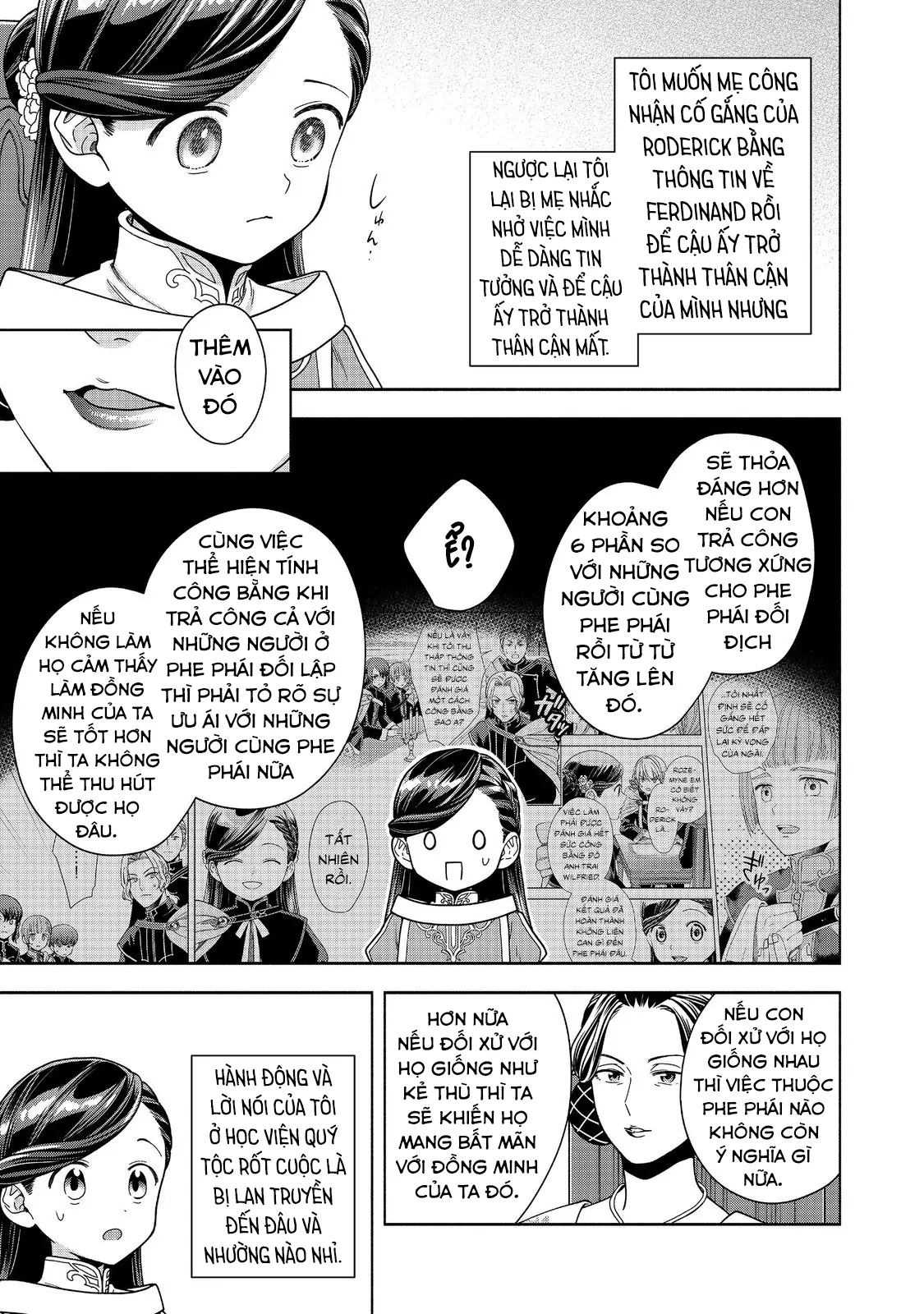 Honzuki no Gekokujou: Dai 4-bu Kizoku-in no toshokan o sukutai! Chapter 45 - 10