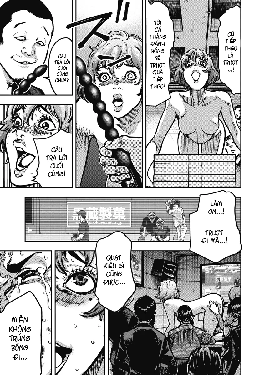 Bakuchi Gui Chapter 2 - 9
