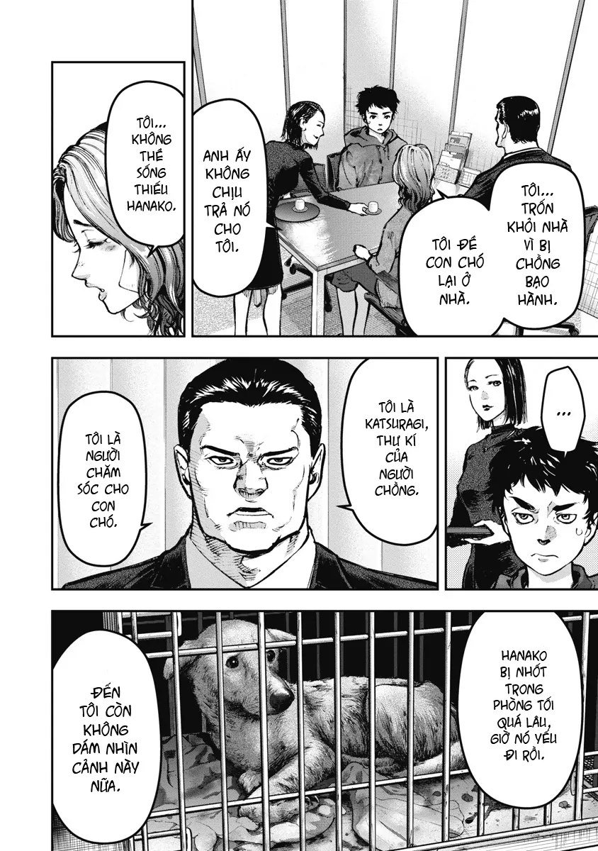 Bakuchi Gui Chapter 1 - 26