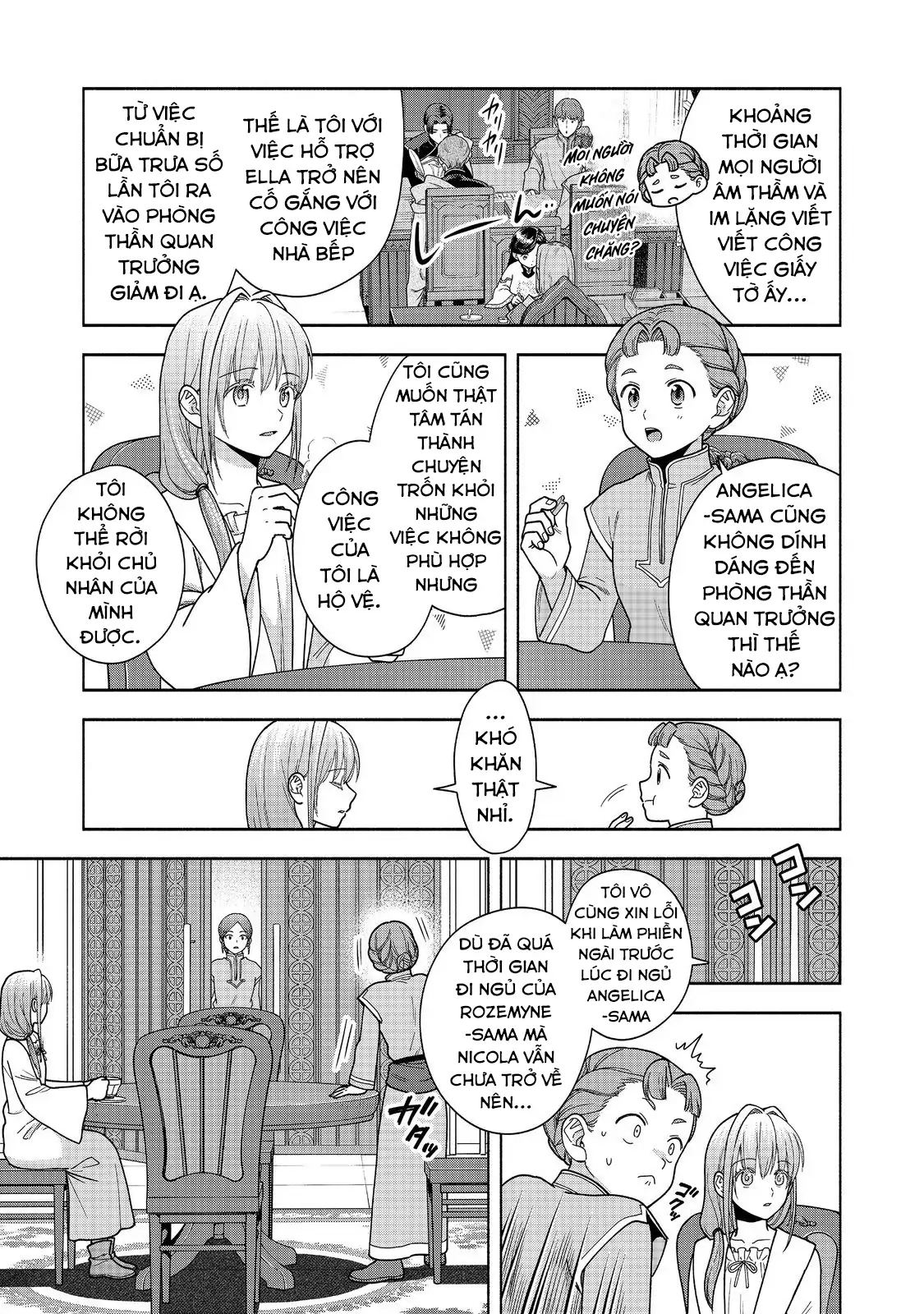 Honzuki no Gekokujou: Dai 4-bu Kizoku-in no toshokan o sukutai! Chapter 43 - 30