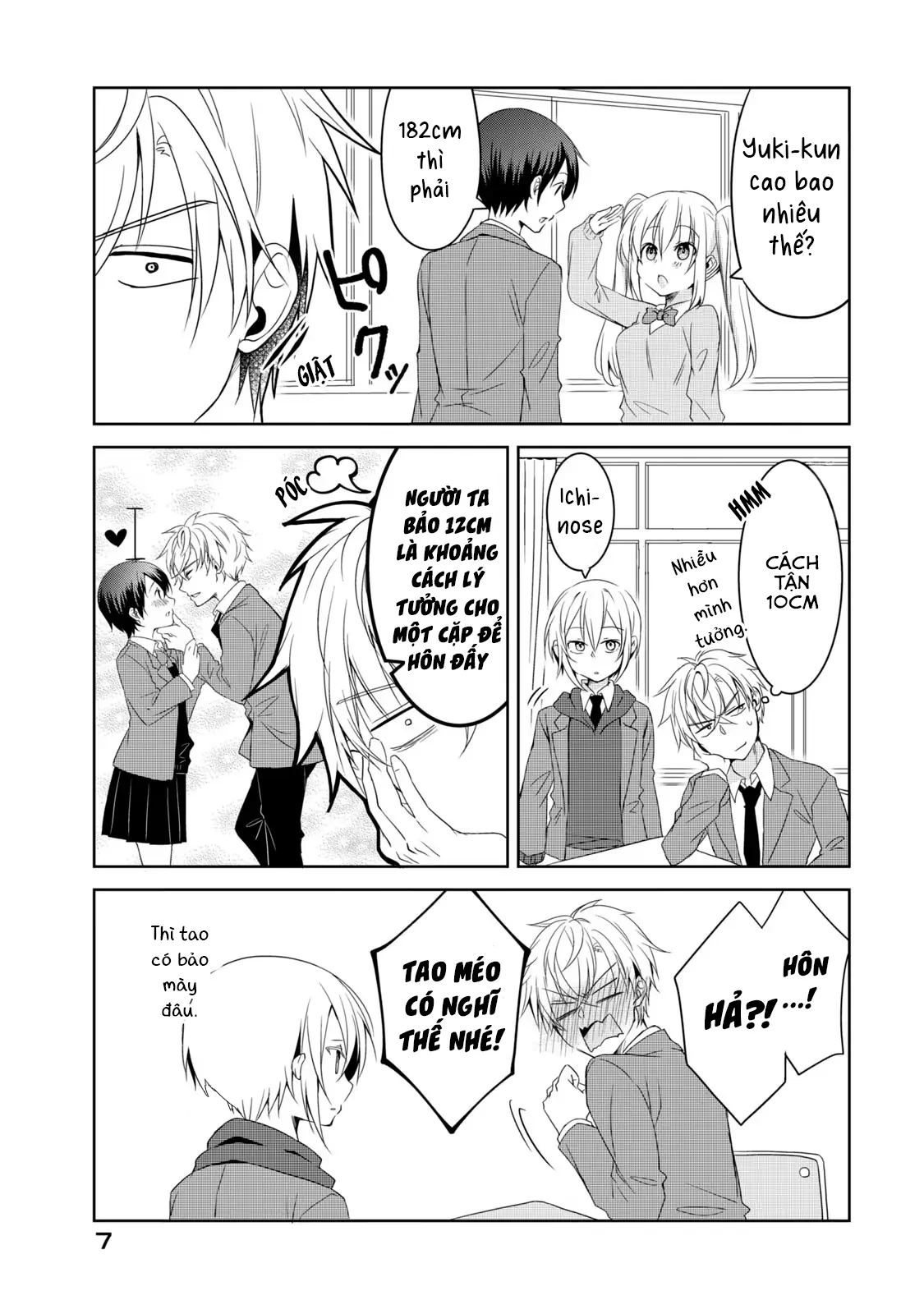 She's My Knight. Chapter 1 - 6