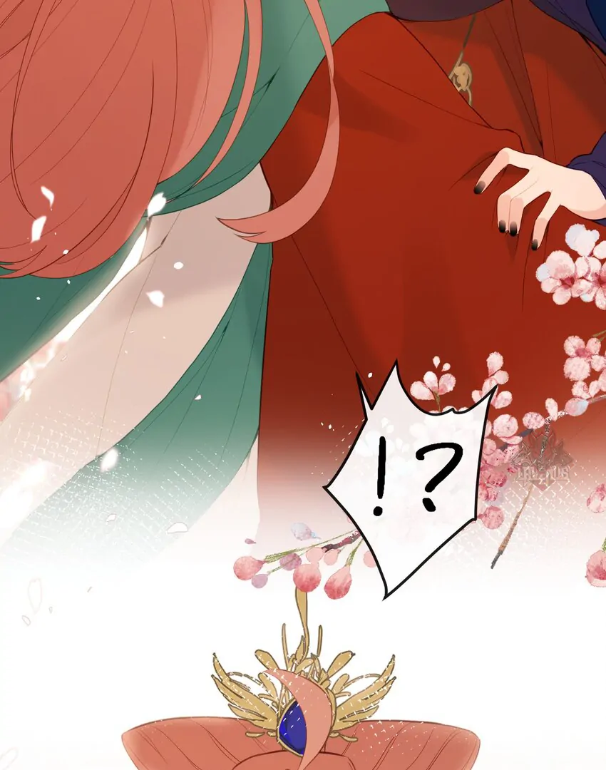 Nghe Nói Thái Hậu Với Thái Hậu Là Thật Sao? (Bilibili Official) Chapter 14 - 19