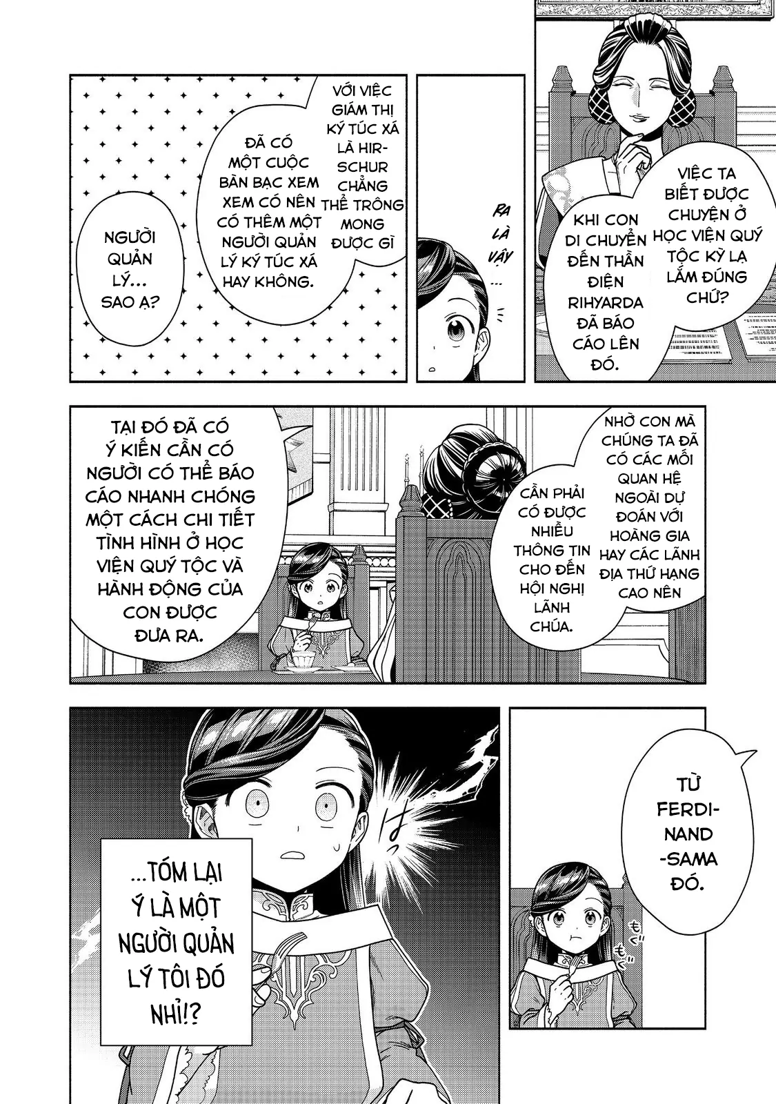 Honzuki no Gekokujou: Dai 4-bu Kizoku-in no toshokan o sukutai! Chapter 45 - 11