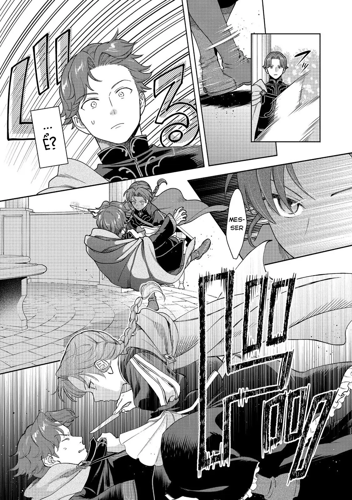 Honzuki no Gekokujou: Dai 4-bu Kizoku-in no toshokan o sukutai! Chapter 47 - 24