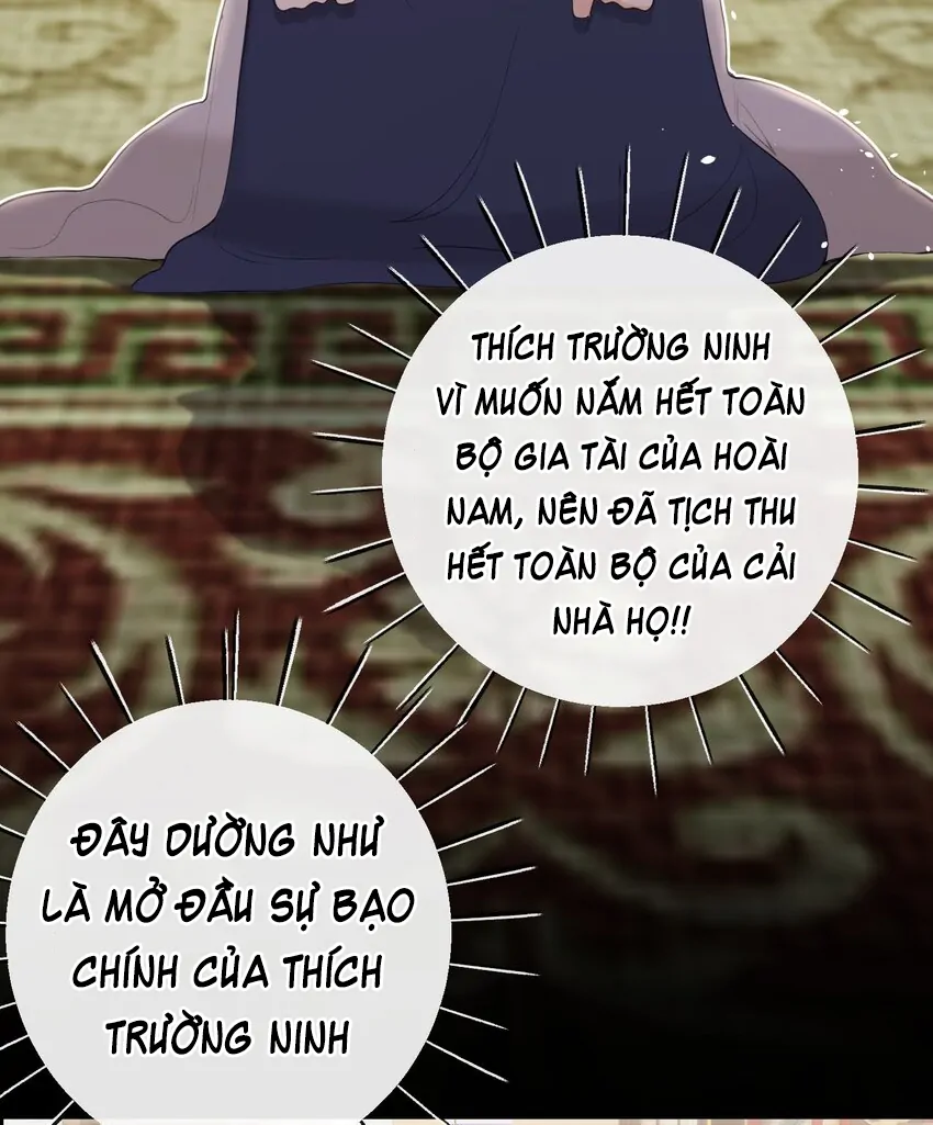 Nghe Nói Thái Hậu Với Thái Hậu Là Thật Sao? (Bilibili Official) Chapter 14 - 45