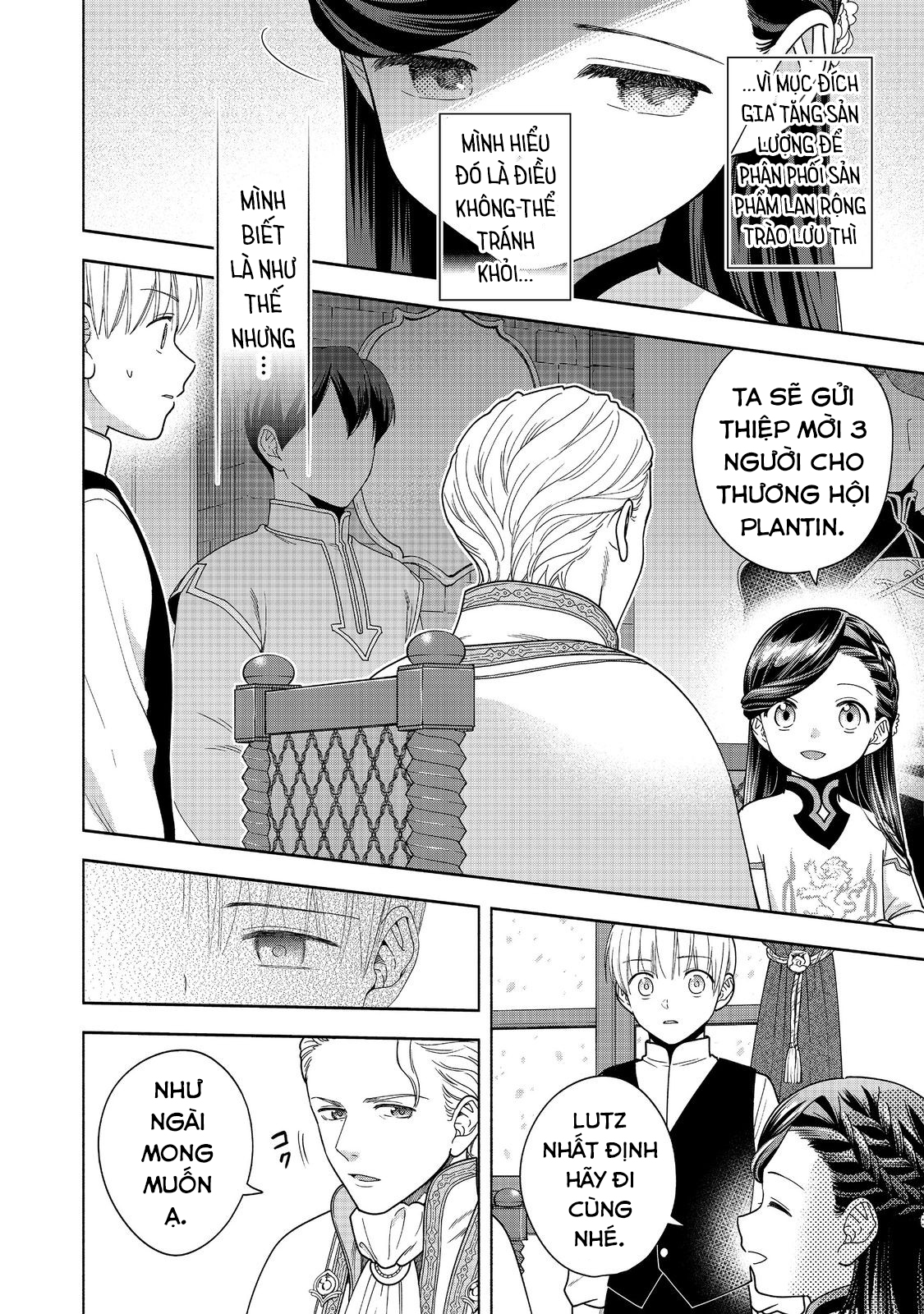Honzuki no Gekokujou: Dai 4-bu Kizoku-in no toshokan o sukutai! Chapter 41 - 5