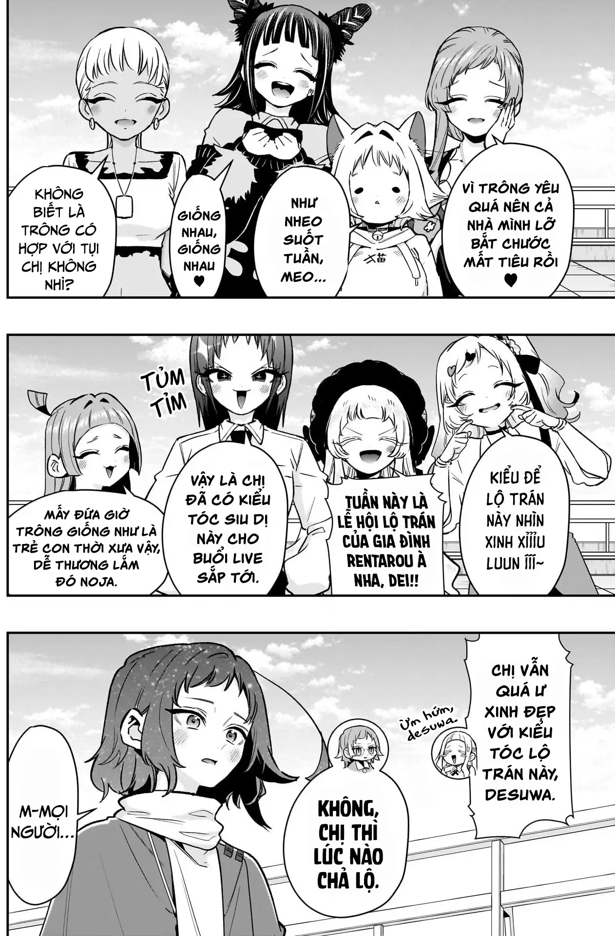 Kimi No Koto Ga Dai Dai Dai Dai Daisuki Na 100-Ri No Kanojo Chapter 221 - 19
