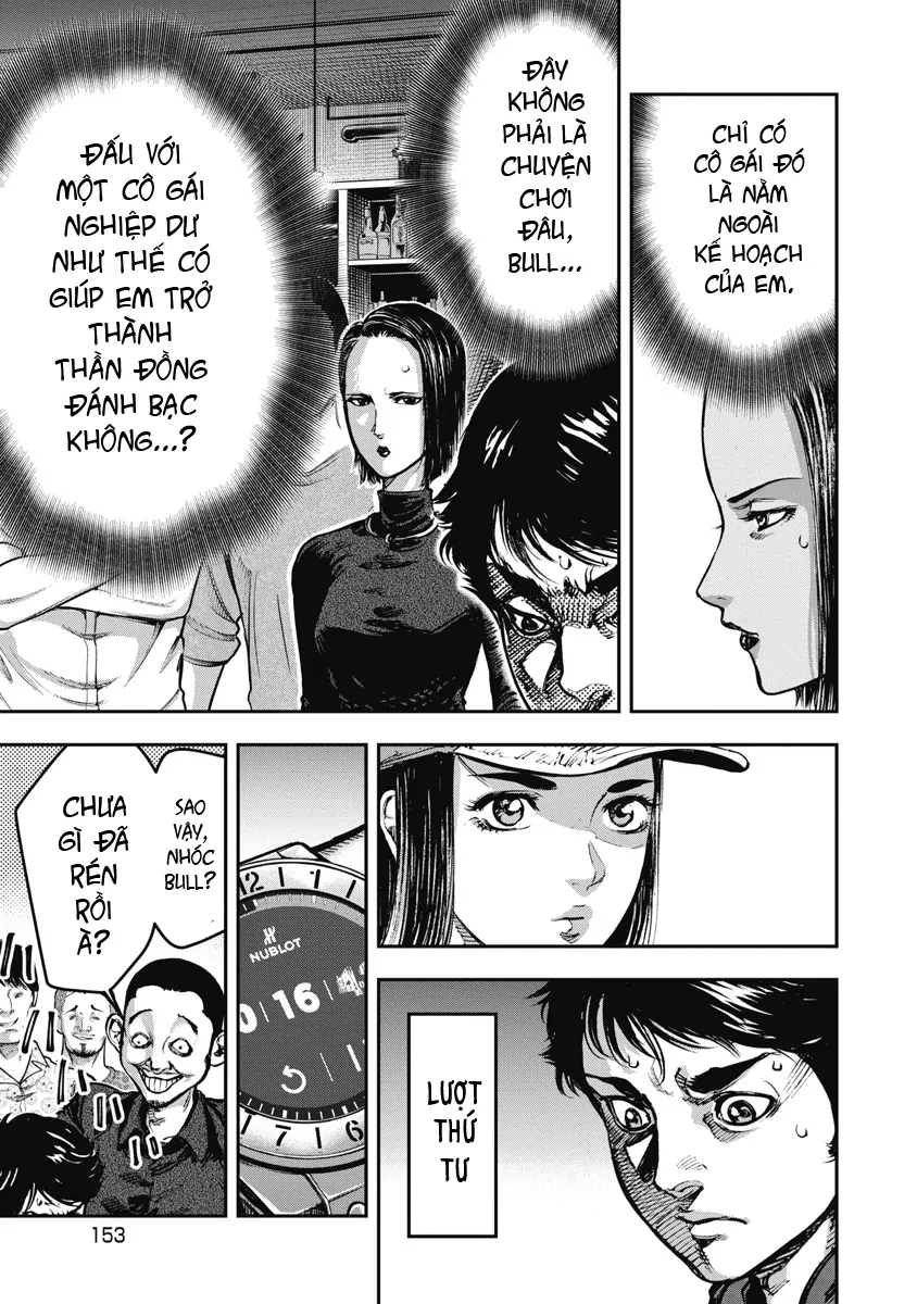 Bakuchi Gui Chapter 7 - 3