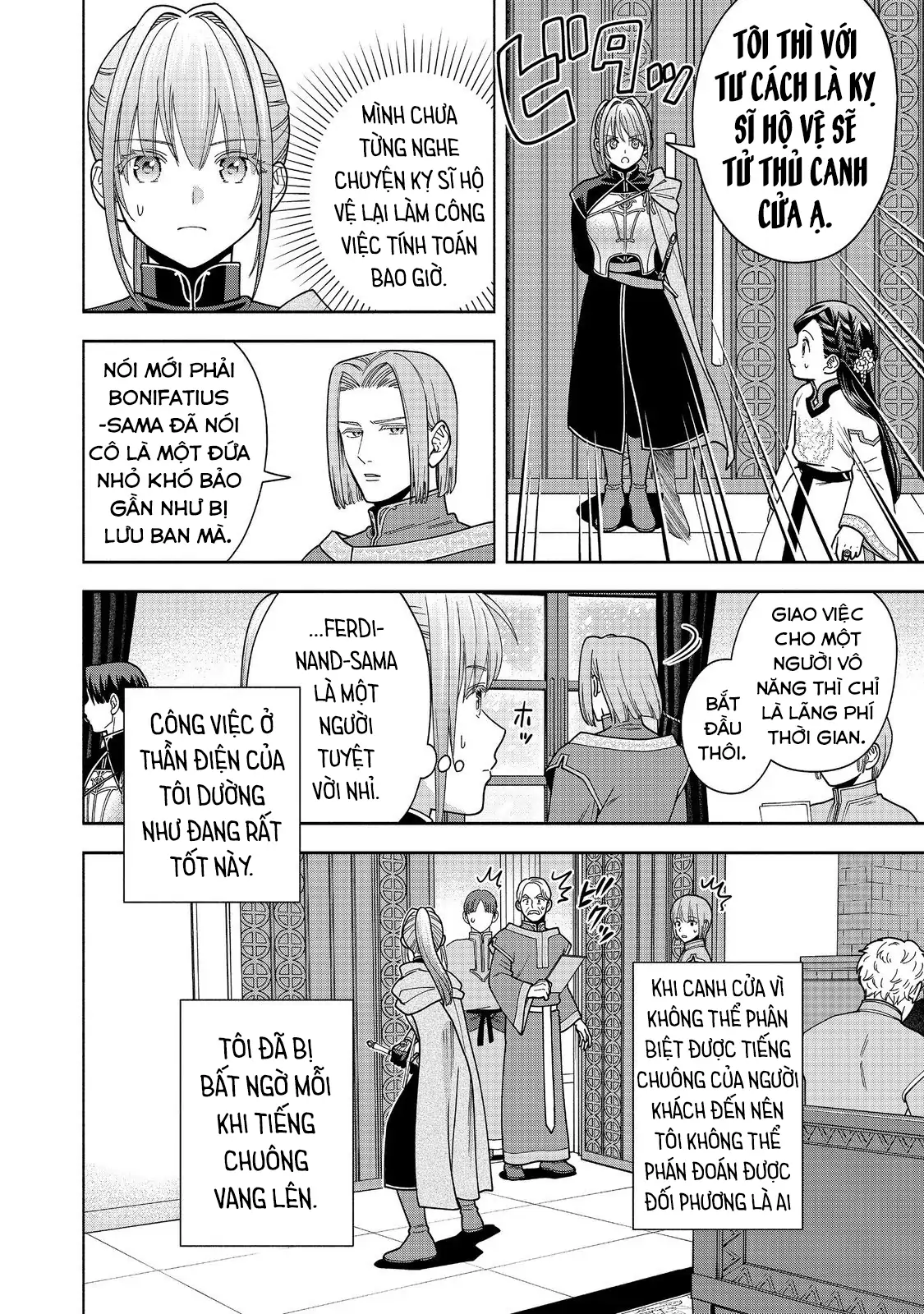 Honzuki no Gekokujou: Dai 4-bu Kizoku-in no toshokan o sukutai! Chapter 43 - 3