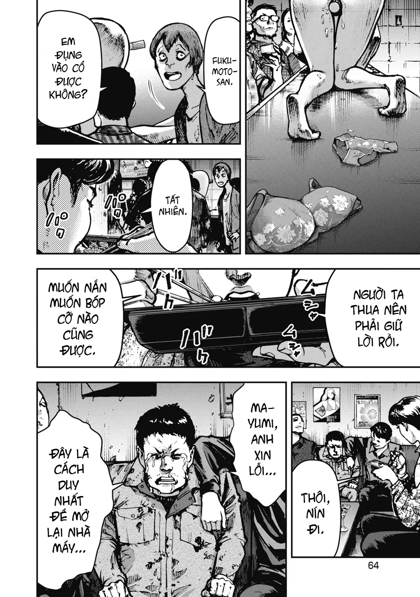 Bakuchi Gui Chapter 2 - 6